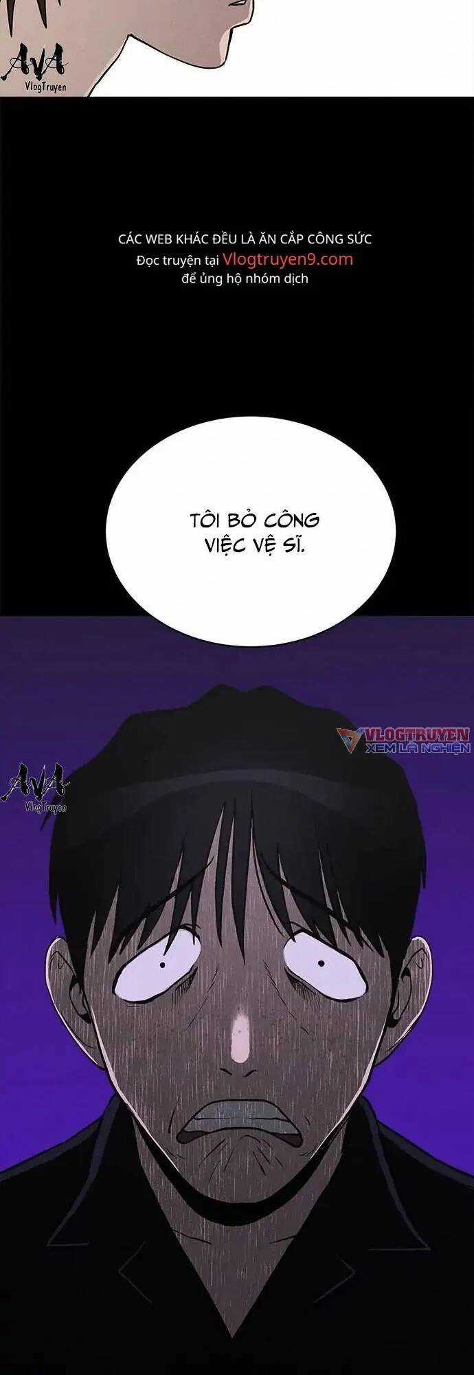 Loser Coin - Chapter 14 - Trang 11