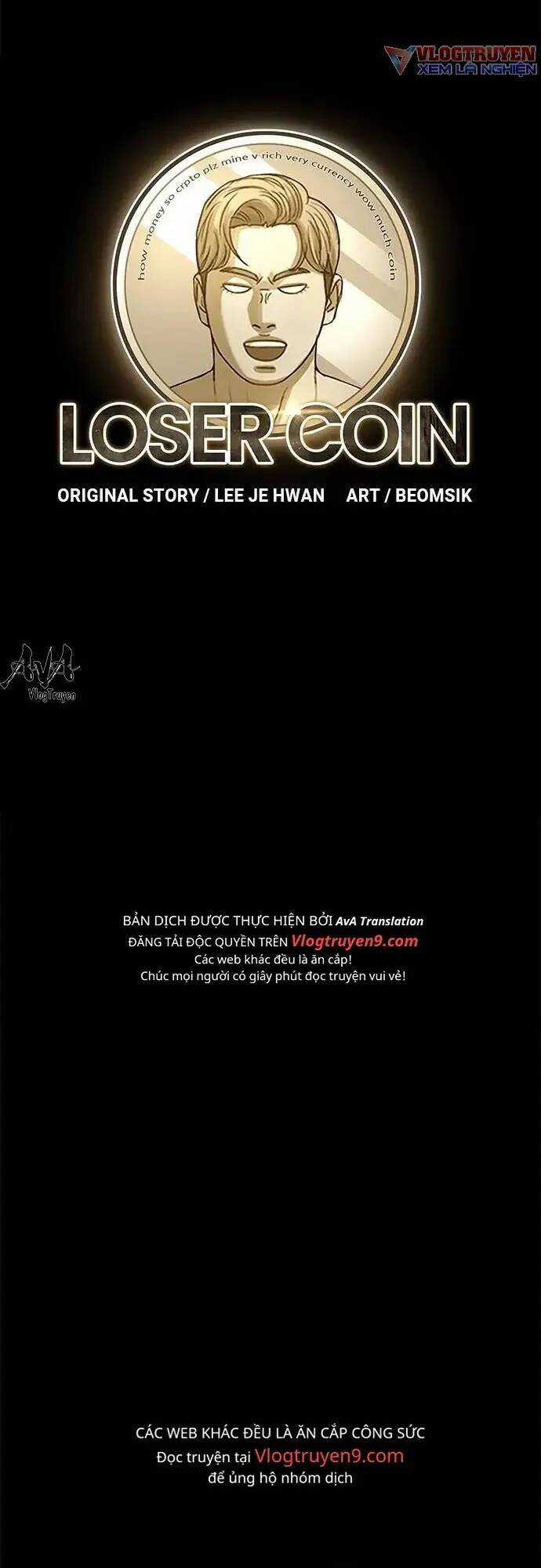 Loser Coin - Chapter 14 - Trang 13