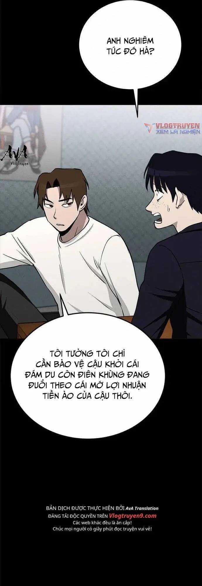 Loser Coin - Chapter 14 - Trang 14