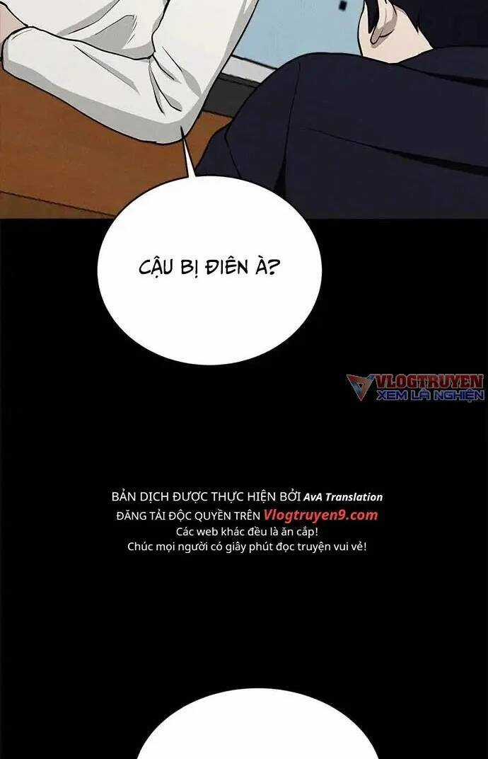 Loser Coin - Chapter 14 - Trang 23