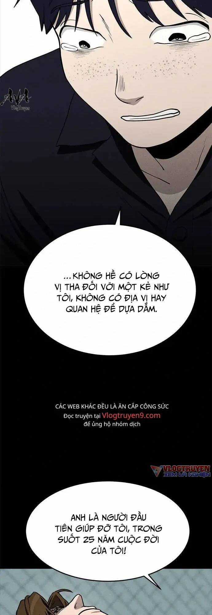 Loser Coin - Chapter 14 - Trang 46