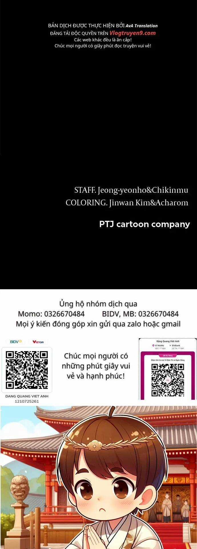 Loser Coin - Chapter 14 - Trang 84