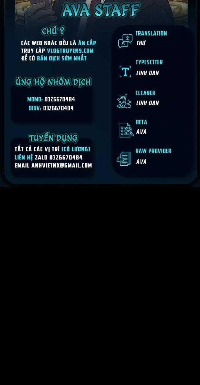 Loser Coin - Chapter 15 - Trang 1