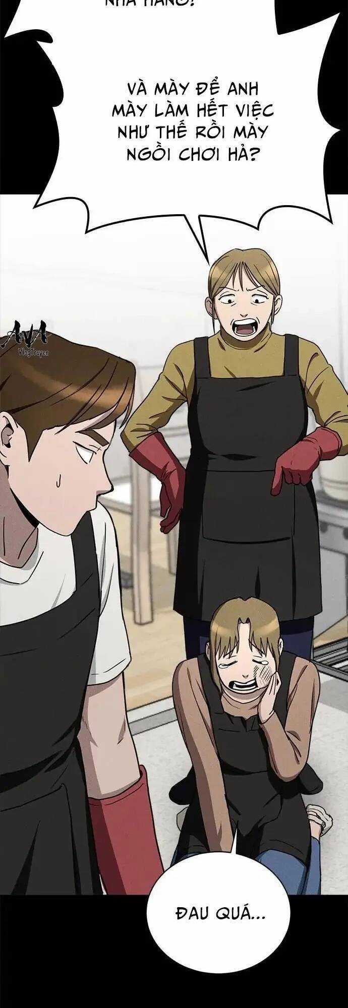 Loser Coin - Chapter 15 - Trang 11