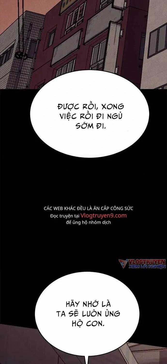 Loser Coin - Chapter 15 - Trang 31