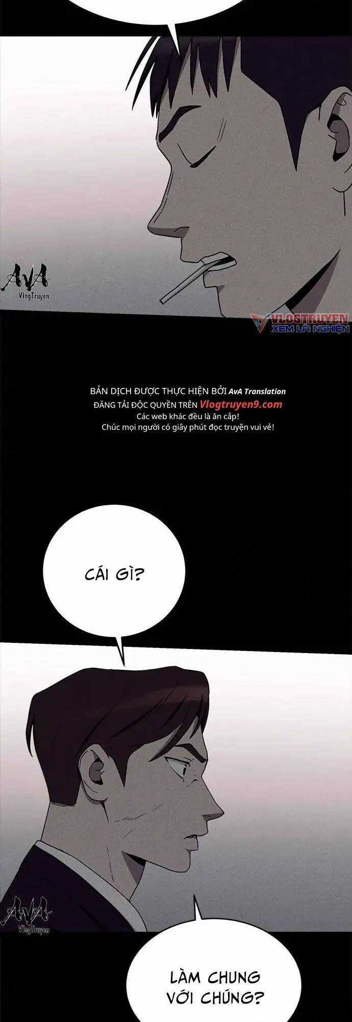 Loser Coin - Chapter 15 - Trang 42