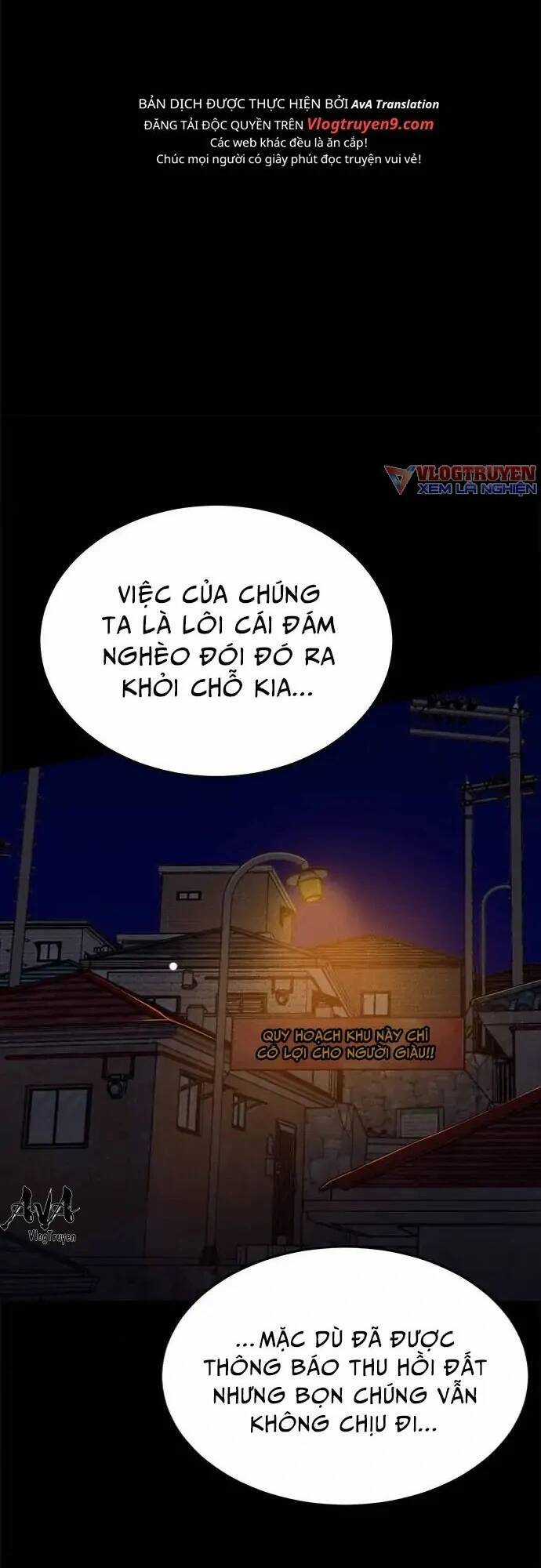 Loser Coin - Chapter 15 - Trang 44