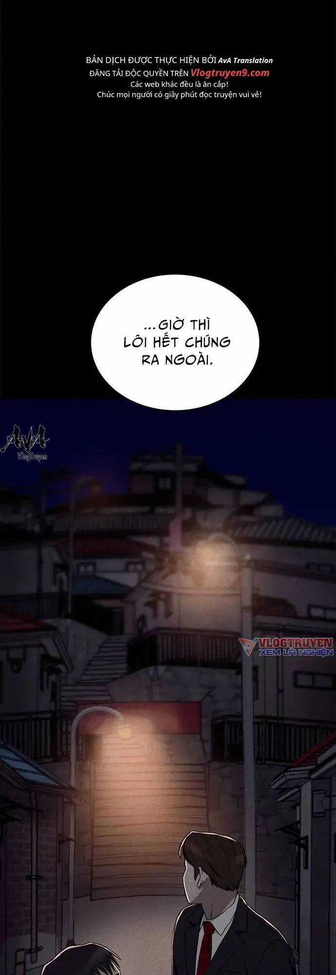Loser Coin - Chapter 15 - Trang 45