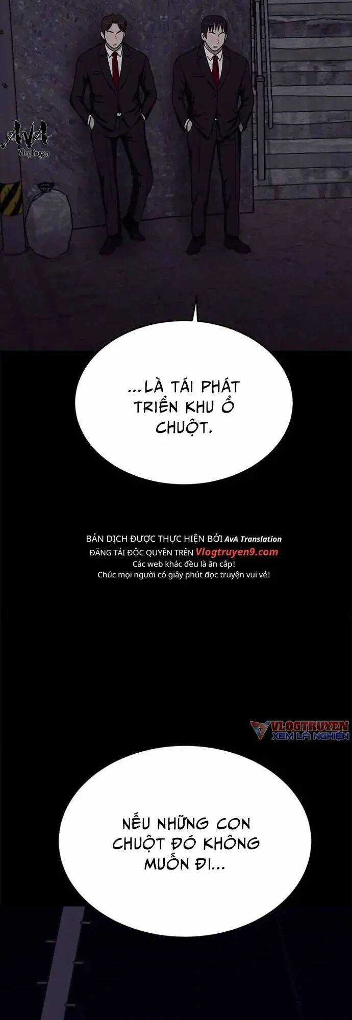 Loser Coin - Chapter 15 - Trang 53