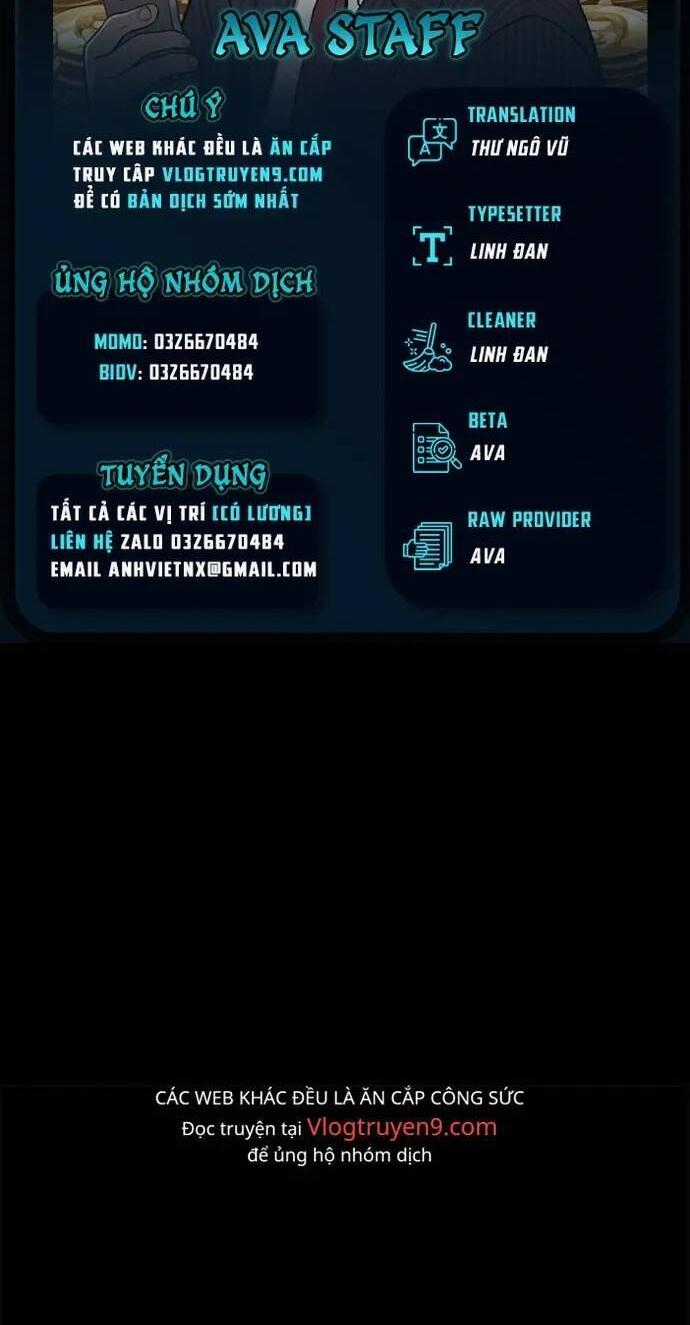 Loser Coin - Chapter 16 - Trang 1