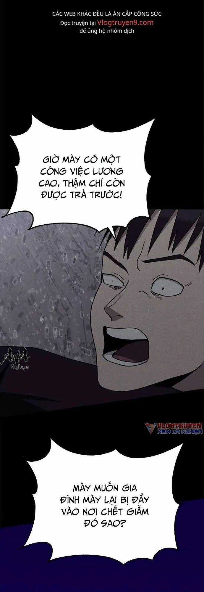 Loser Coin - Chapter 16 - Trang 11