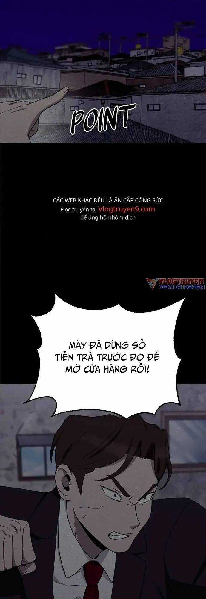 Loser Coin - Chapter 16 - Trang 12