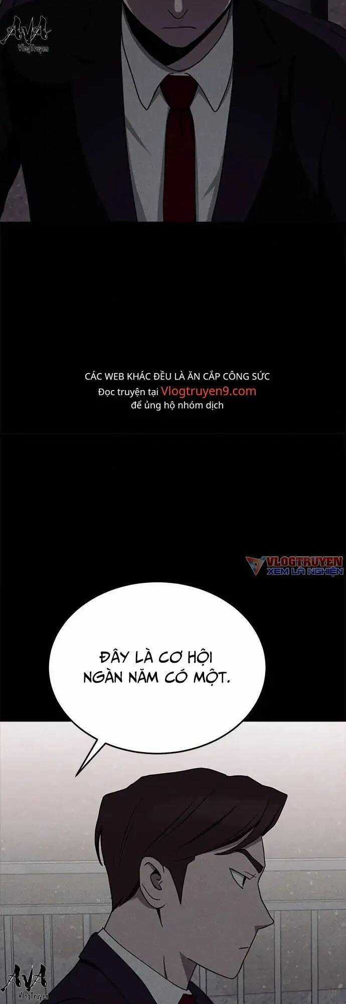 Loser Coin - Chapter 16 - Trang 18