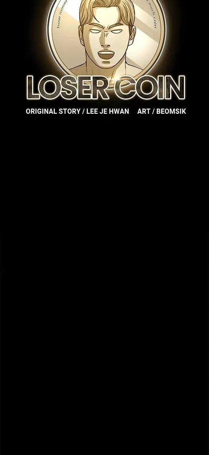 Loser Coin - Chapter 16 - Trang 24