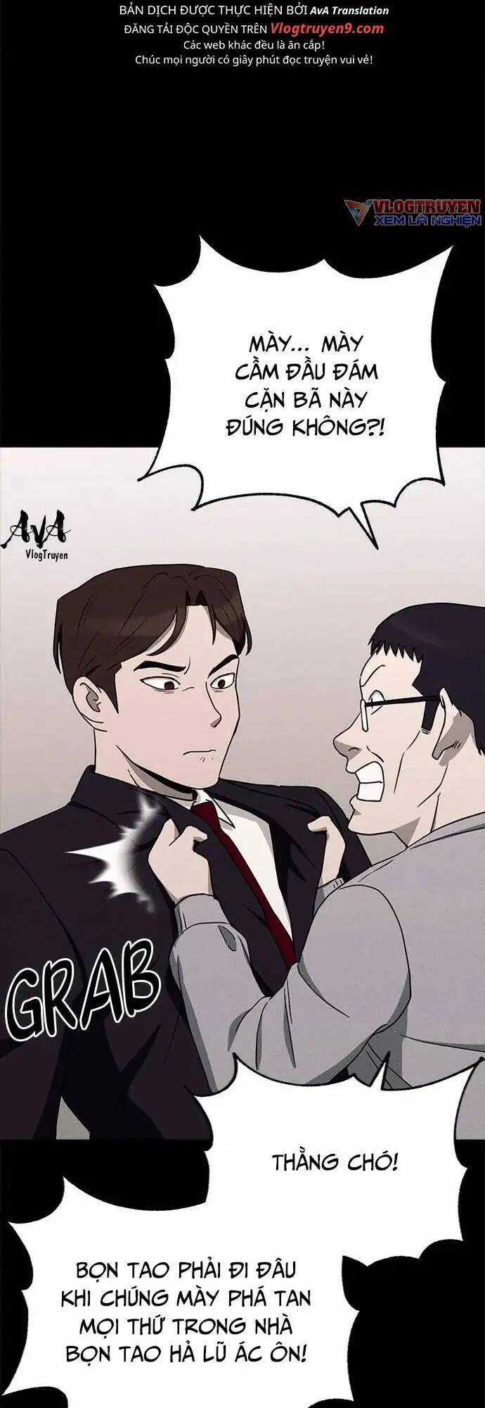 Loser Coin - Chapter 16 - Trang 74