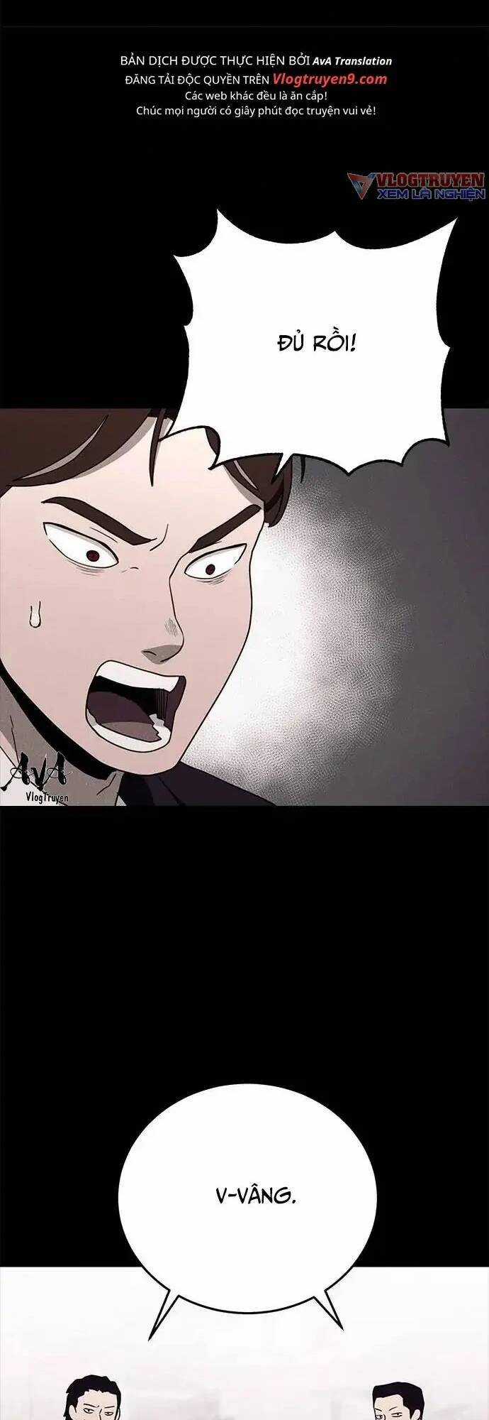 Loser Coin - Chapter 16 - Trang 81