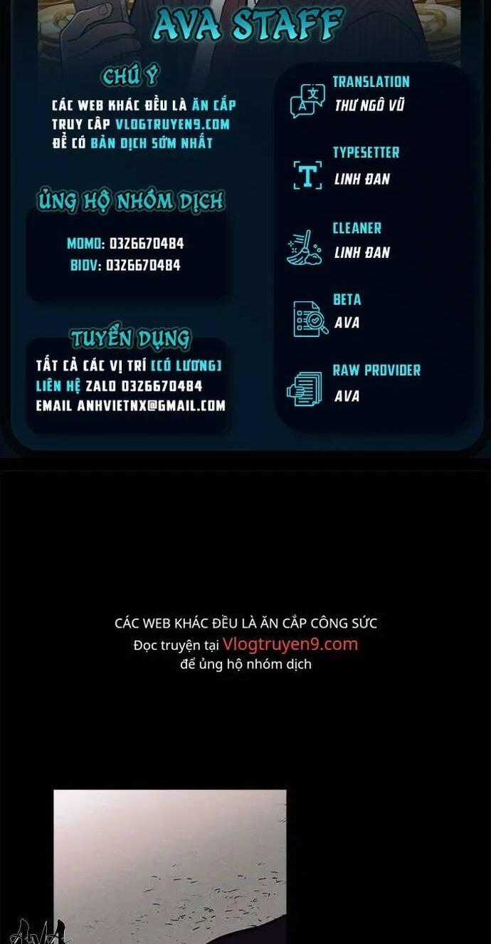 Loser Coin - Chapter 17 - Trang 1