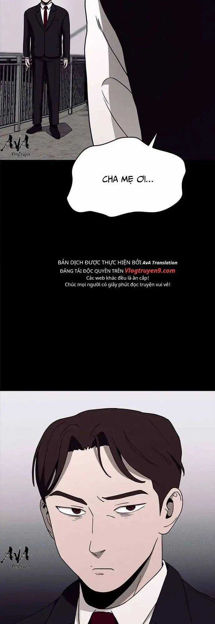 Loser Coin - Chapter 17 - Trang 13