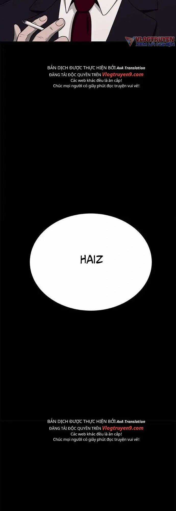 Loser Coin - Chapter 17 - Trang 14