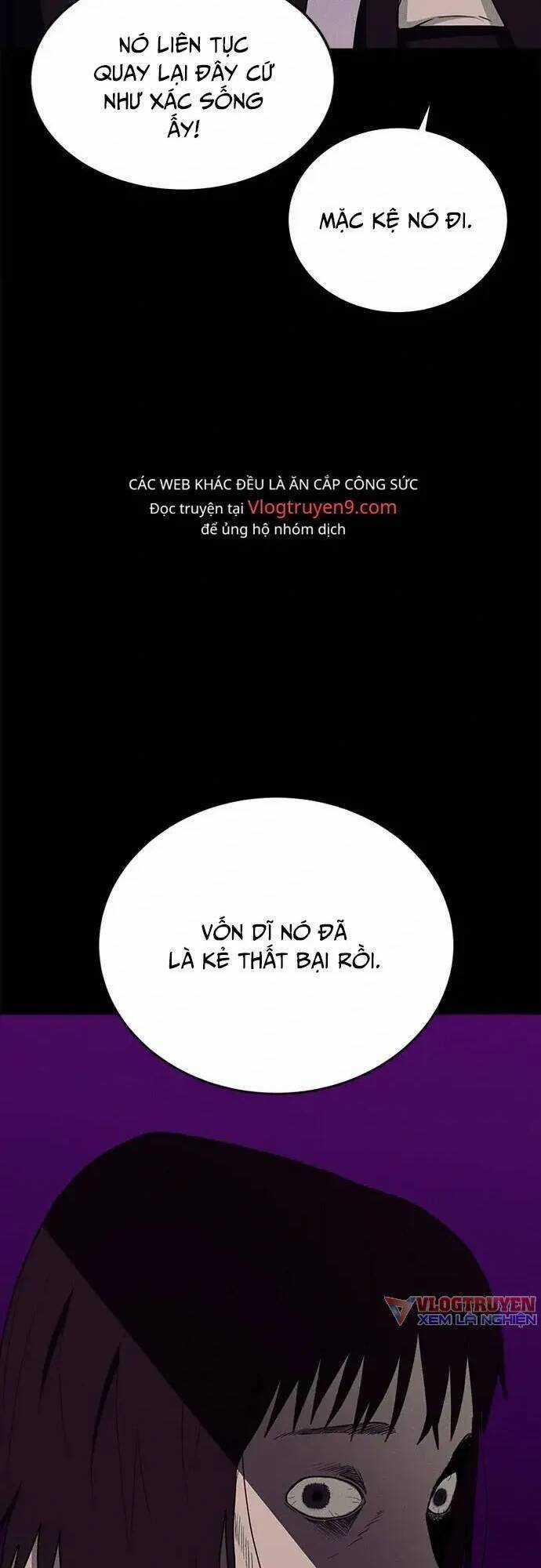 Loser Coin - Chapter 17 - Trang 18