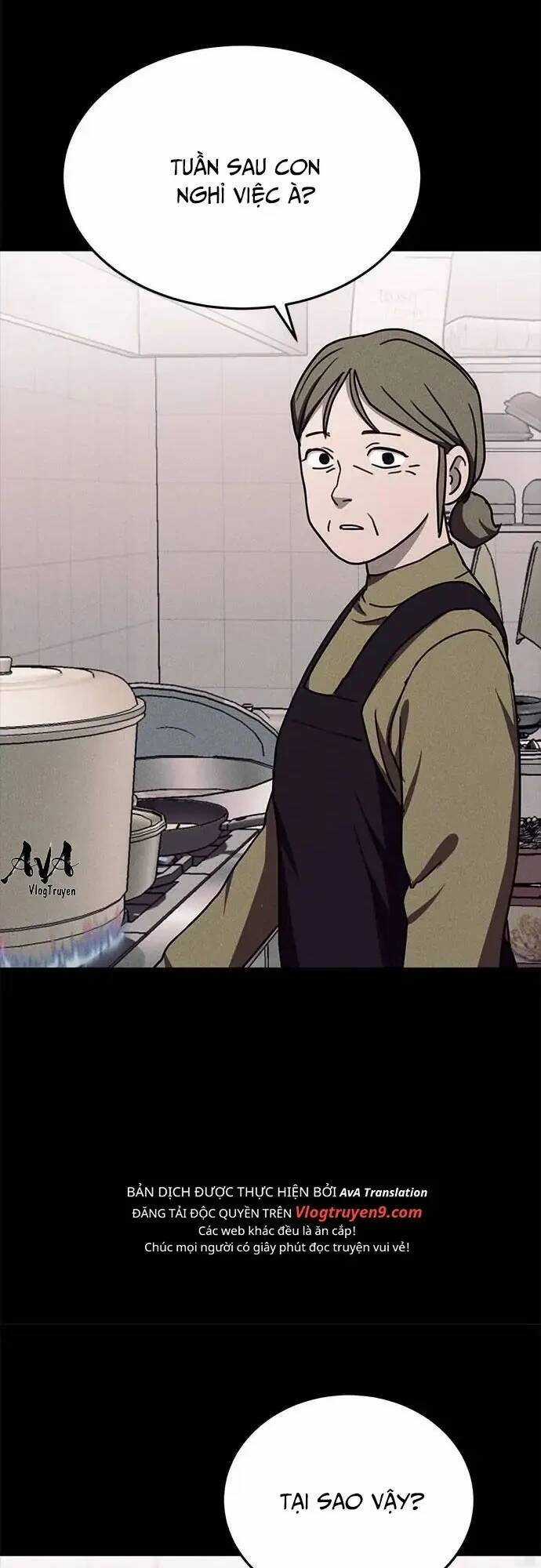 Loser Coin - Chapter 17 - Trang 22