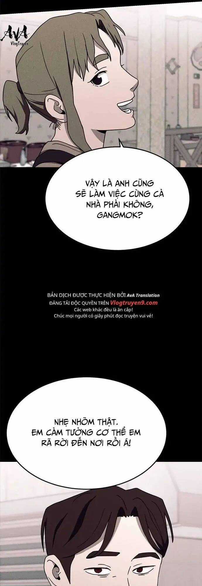 Loser Coin - Chapter 17 - Trang 25