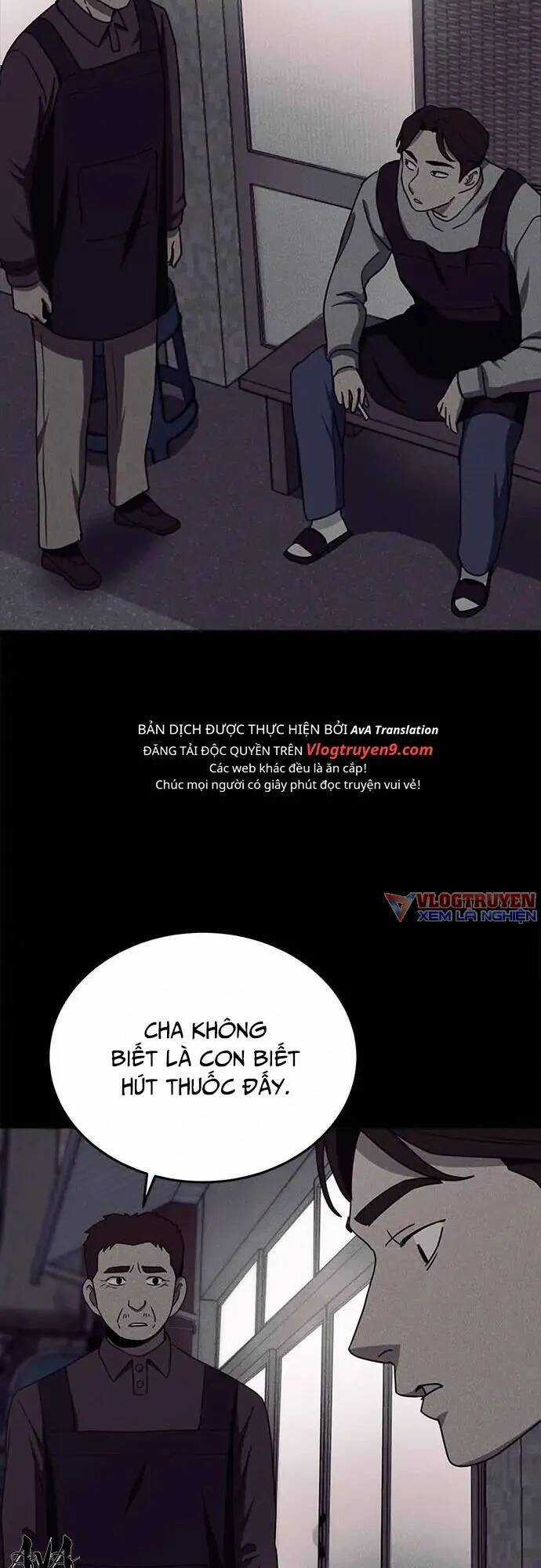 Loser Coin - Chapter 17 - Trang 30