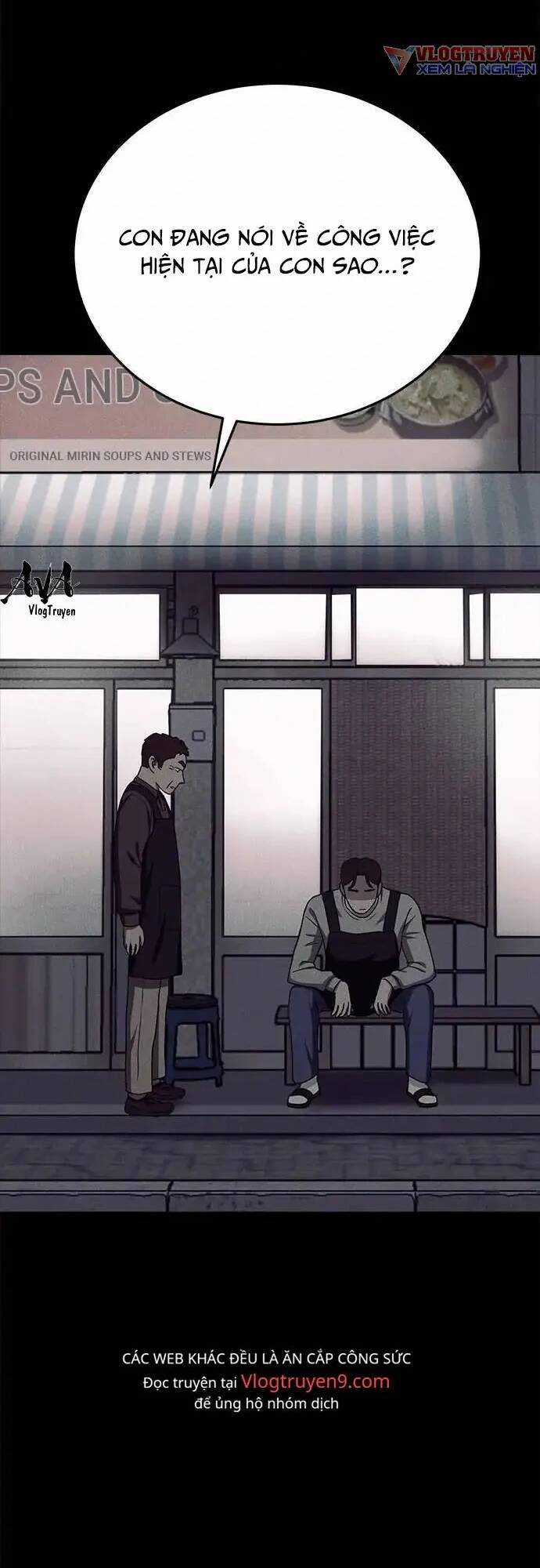 Loser Coin - Chapter 17 - Trang 37