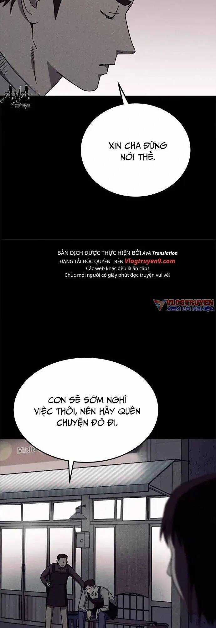 Loser Coin - Chapter 17 - Trang 42