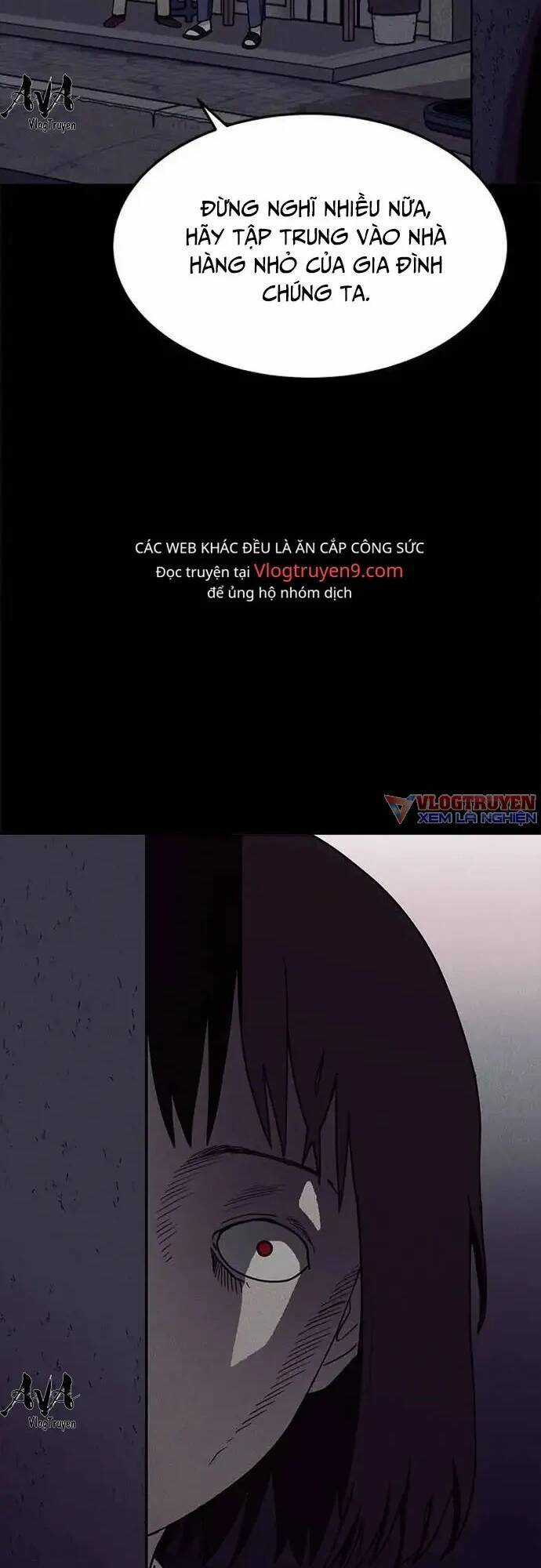 Loser Coin - Chapter 17 - Trang 43