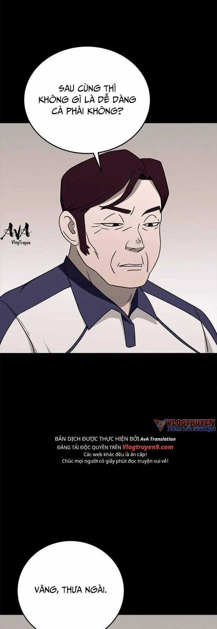 Loser Coin - Chapter 17 - Trang 65