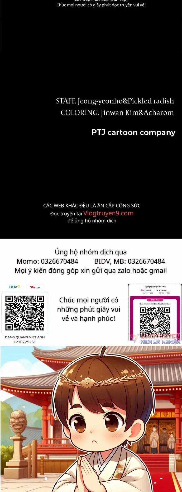 Loser Coin - Chapter 17 - Trang 91