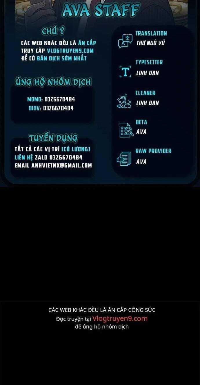 Loser Coin - Chapter 18 - Trang 1