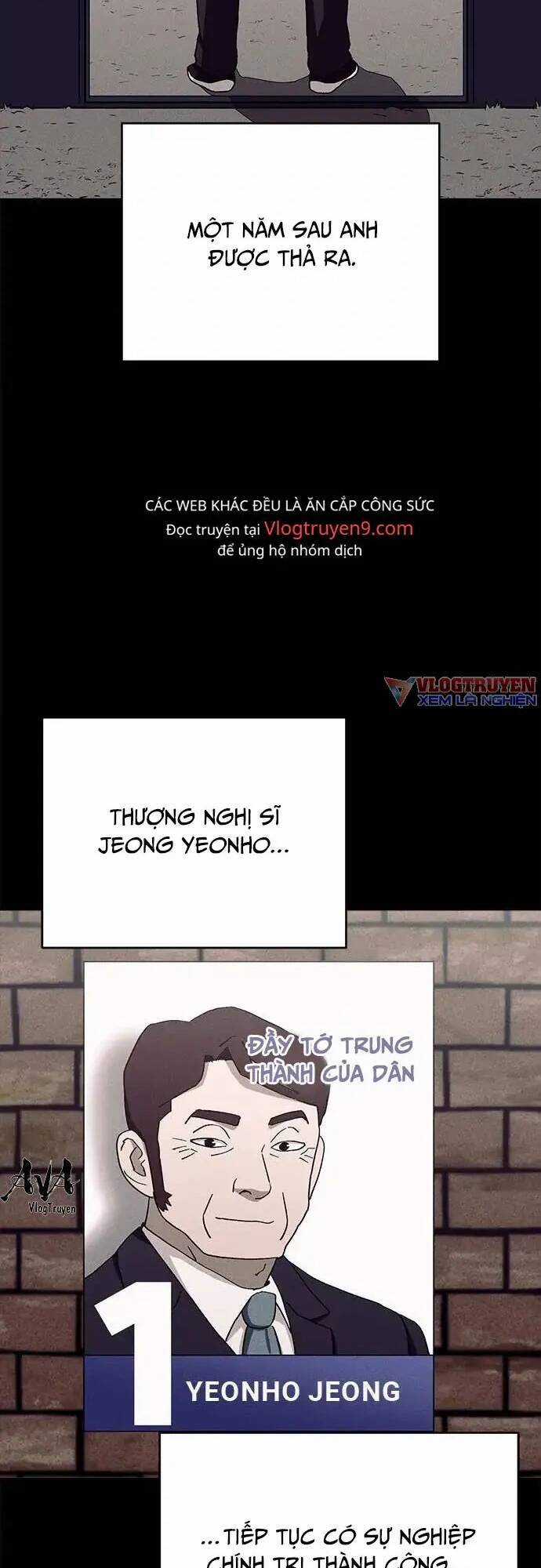 Loser Coin - Chapter 18 - Trang 45