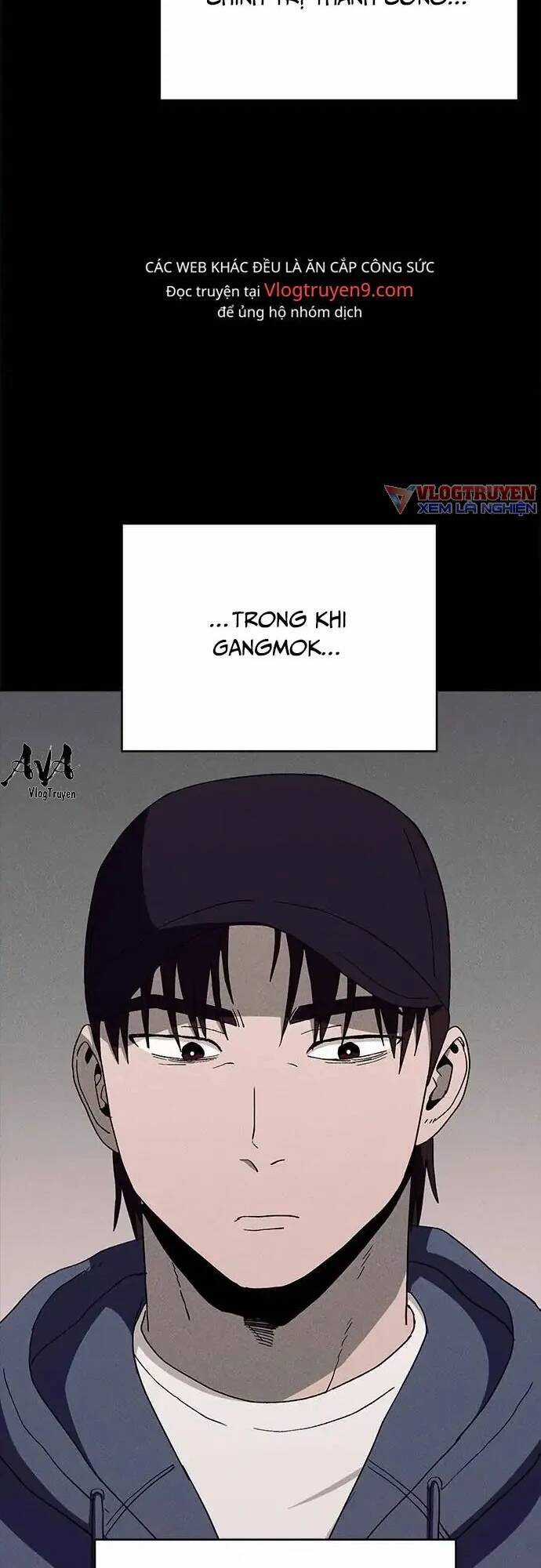 Loser Coin - Chapter 18 - Trang 46