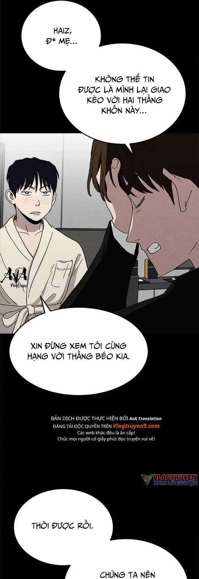 Loser Coin - Chapter 18 - Trang 72