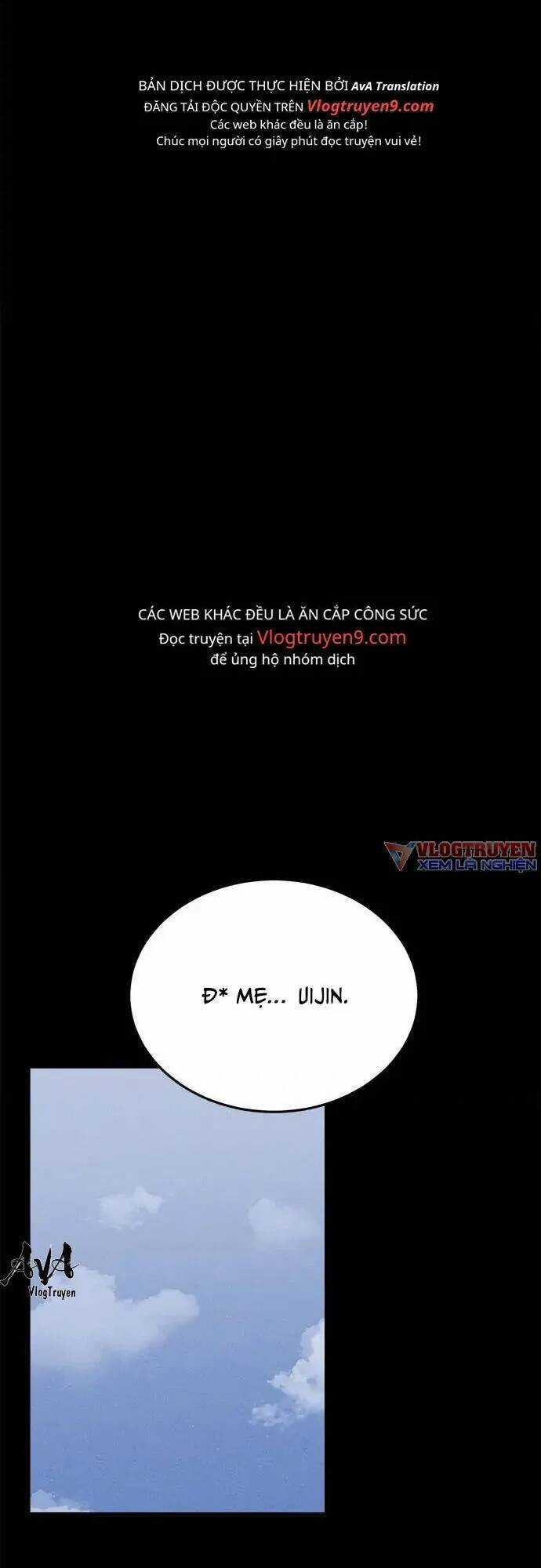 Loser Coin - Chapter 18 - Trang 75