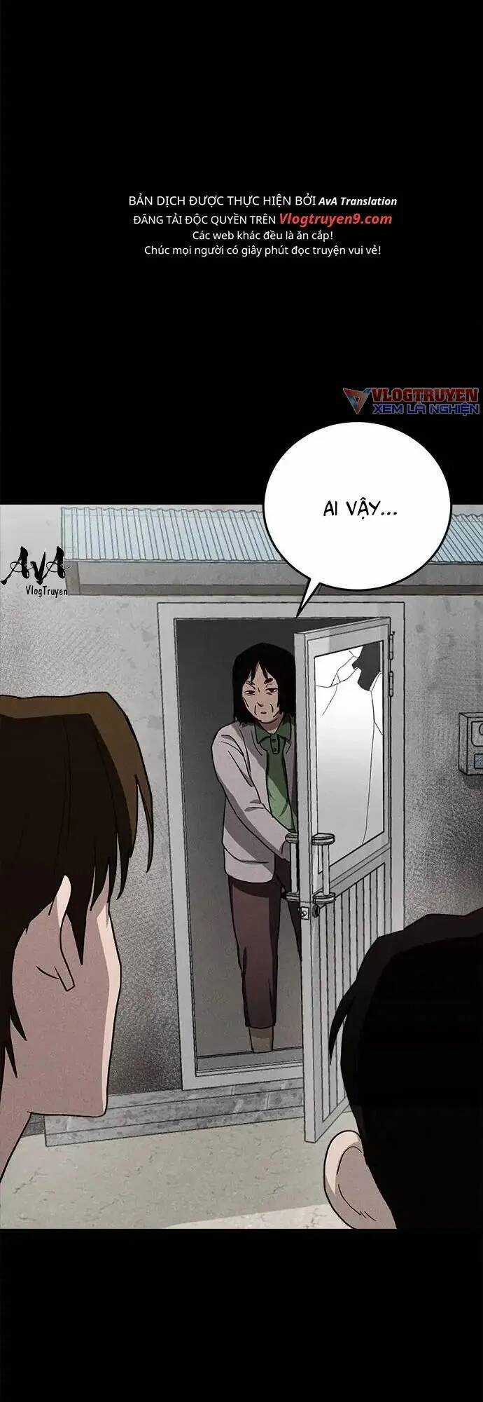 Loser Coin - Chapter 18 - Trang 80