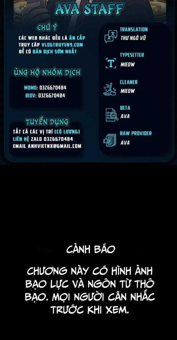 Loser Coin - Chapter 19 - Trang 1