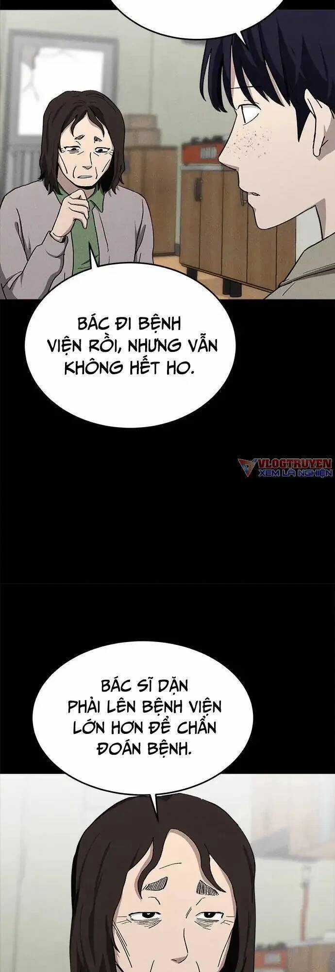 Loser Coin - Chapter 19 - Trang 17