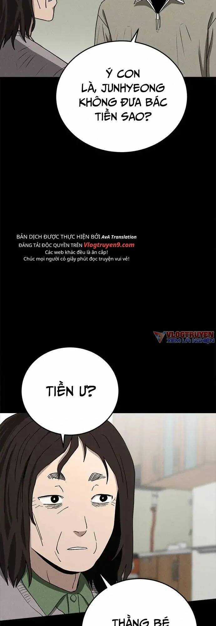 Loser Coin - Chapter 19 - Trang 19