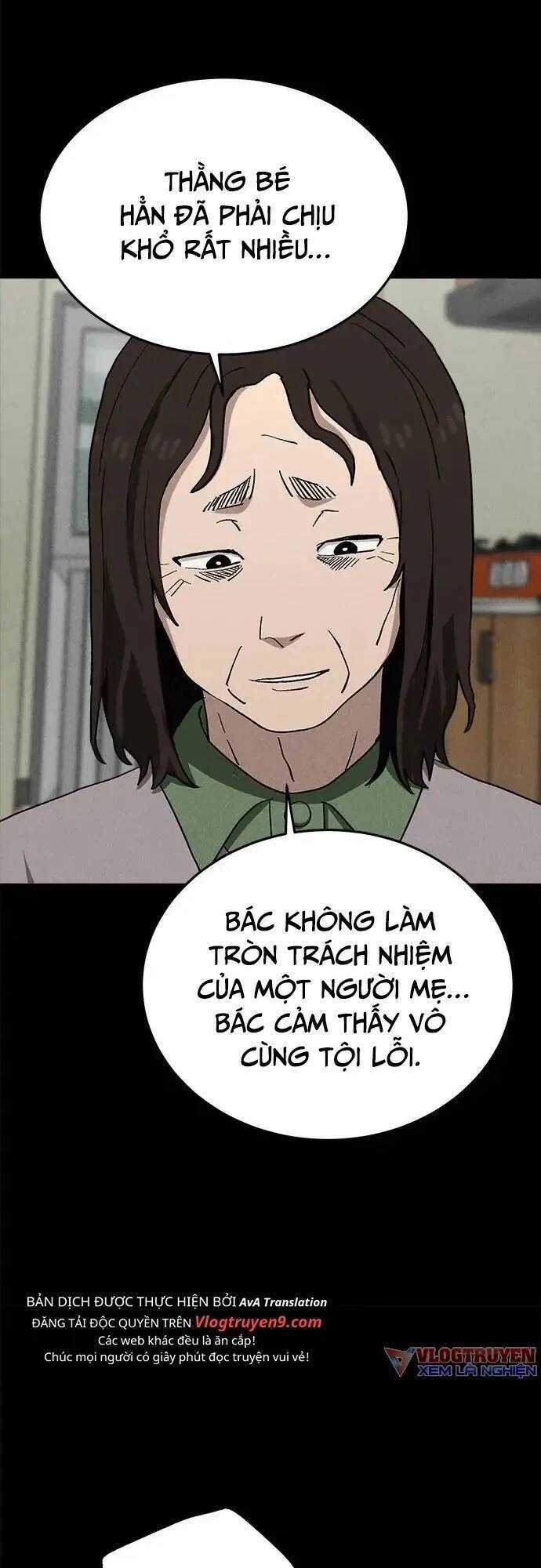 Loser Coin - Chapter 19 - Trang 34