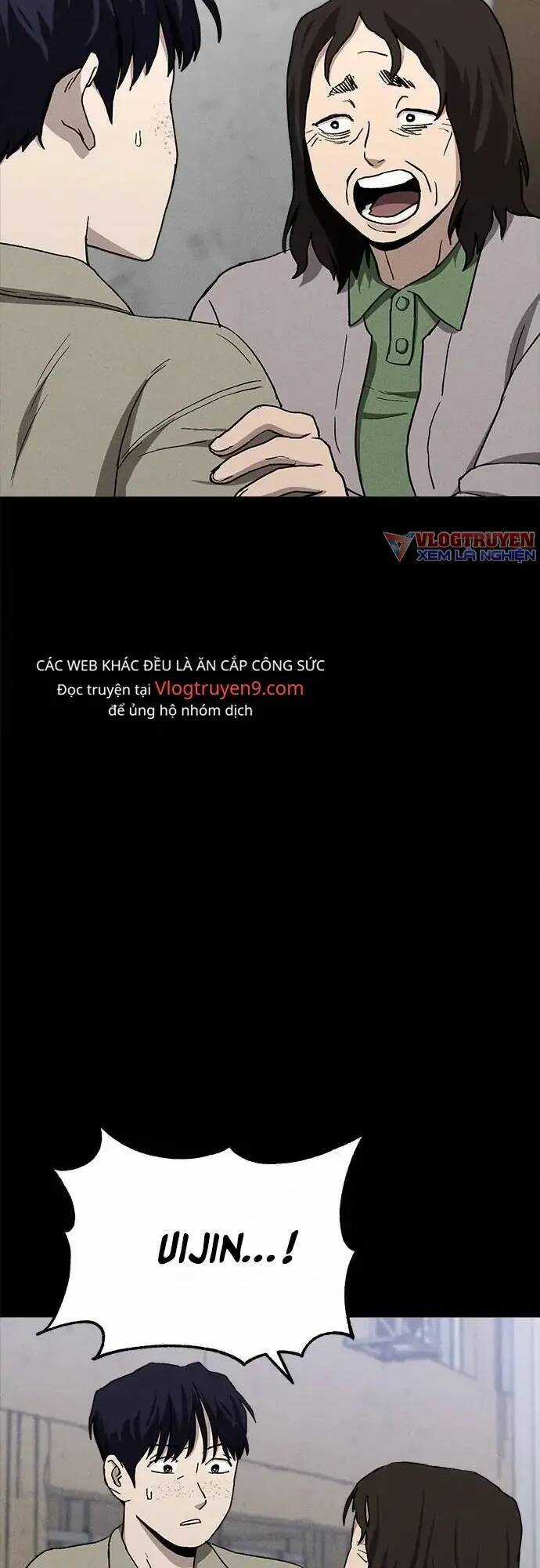 Loser Coin - Chapter 19 - Trang 5
