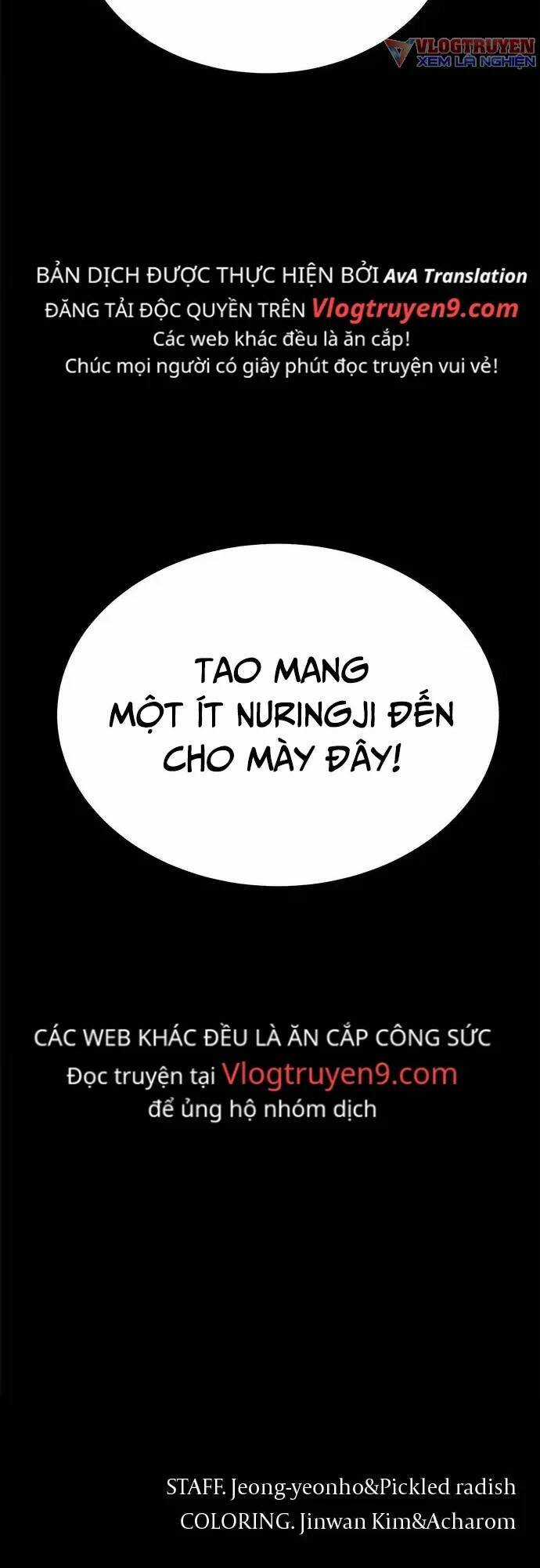 Loser Coin - Chapter 19 - Trang 83