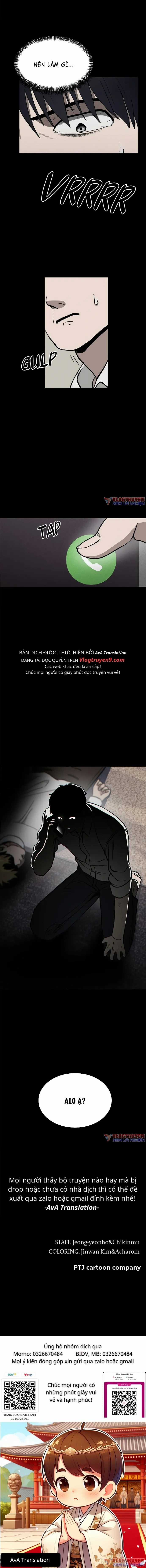 Loser Coin - Chapter 2 - Trang 11