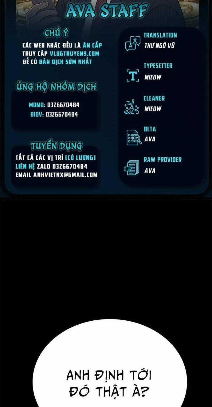 Loser Coin - Chapter 20 - Trang 1