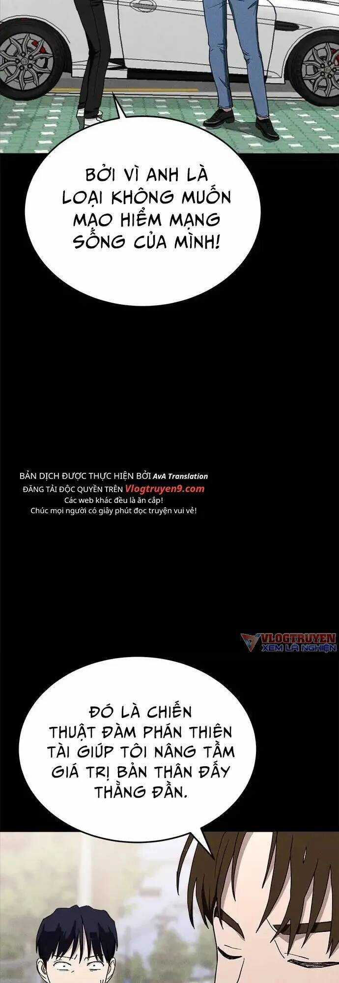 Loser Coin - Chapter 20 - Trang 3