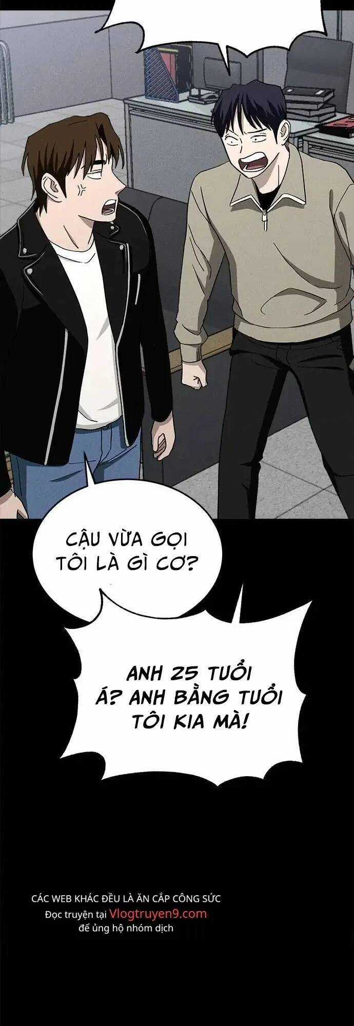 Loser Coin - Chapter 20 - Trang 68