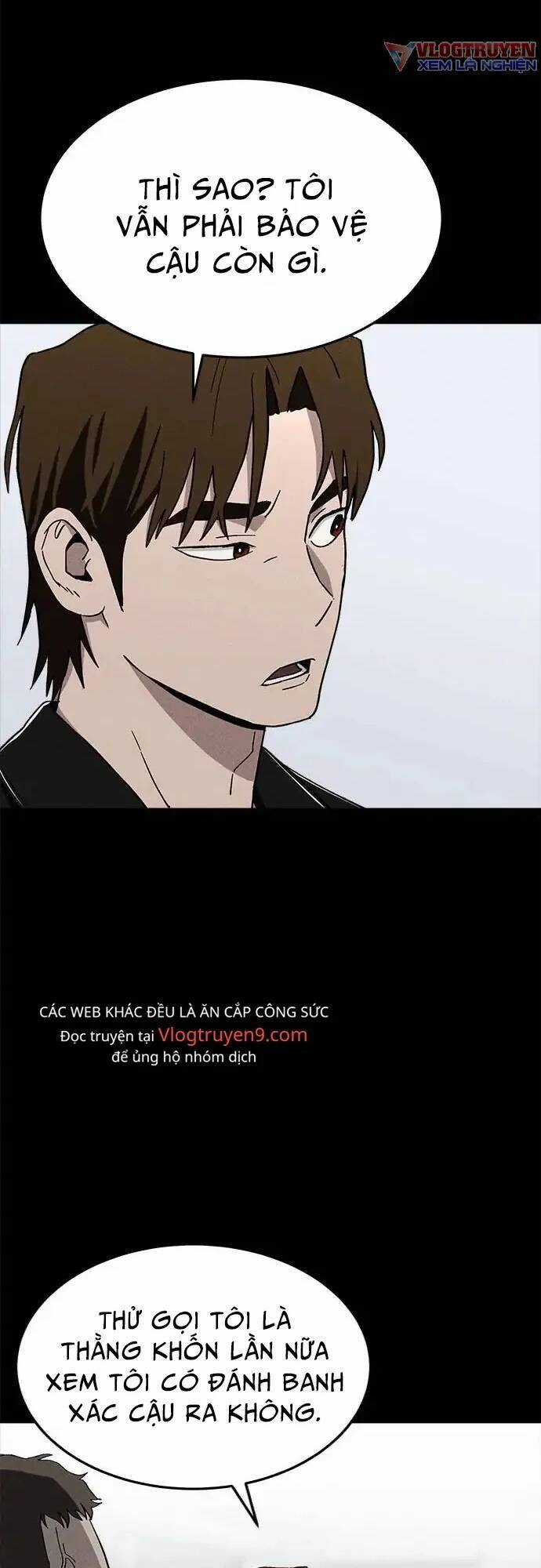 Loser Coin - Chapter 20 - Trang 69