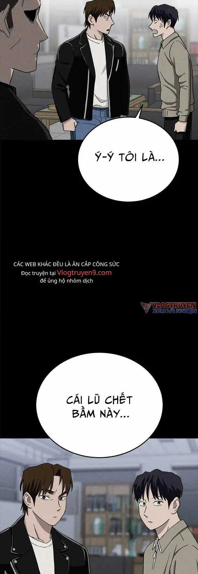 Loser Coin - Chapter 20 - Trang 70